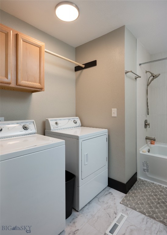 103 7th Street, Belgrade MT 59714