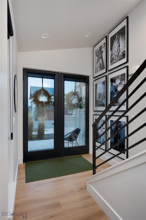 1327 Windrow Drive, Bozeman MT 59718