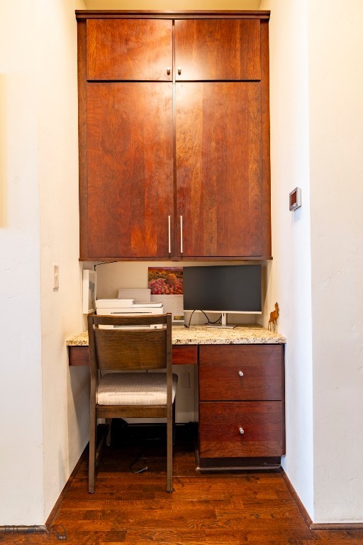 150 Village Crossing Way, Bozeman MT 59715