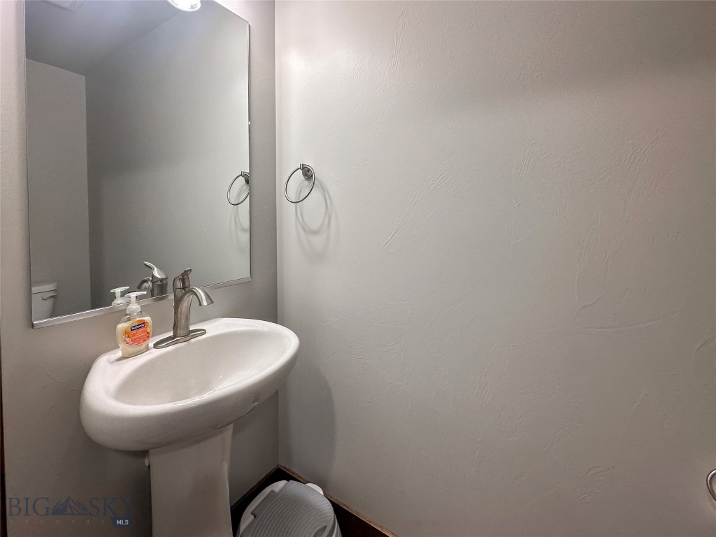 1501 Westwood, Belgrade MT 59714