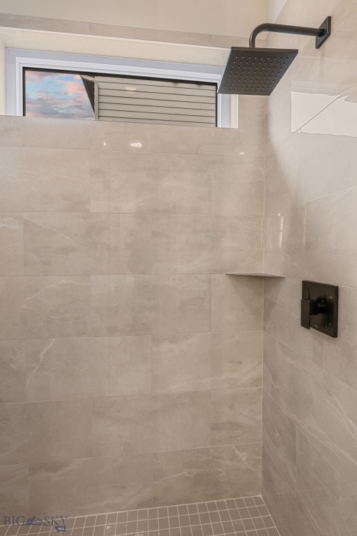 1514 Cambridge Drive, Bozeman MT 59715