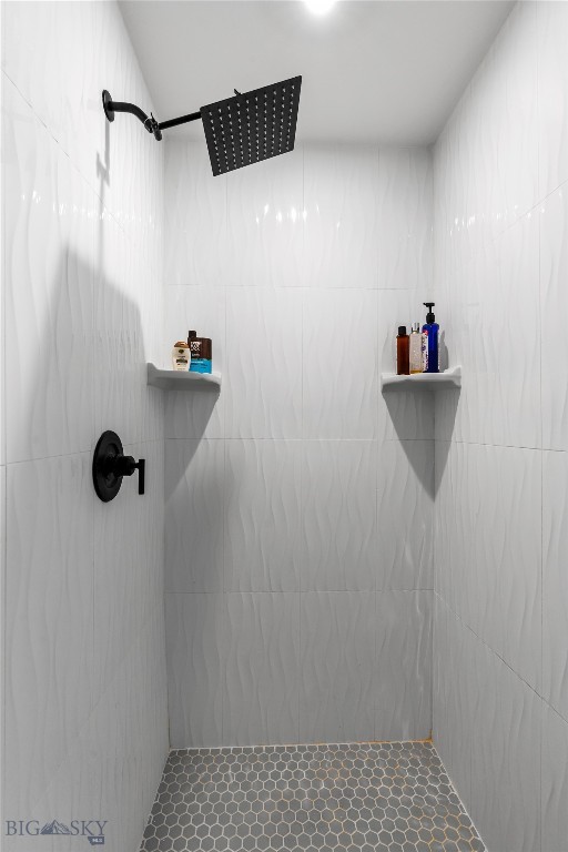 1602 Maple Lane, Bozeman MT 59715