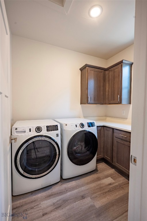 1704 Wyatt Earp Court, Belgrade MT 59714