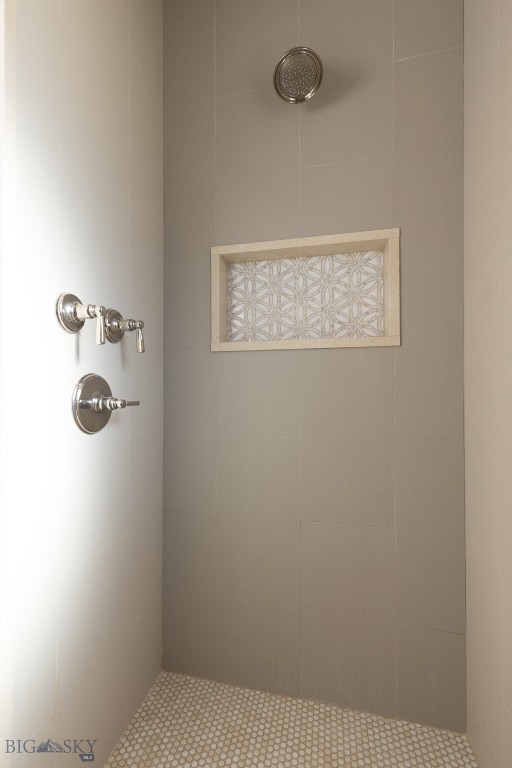 201 & 201 1/2 N Black Avenue, Bozeman MT 59715