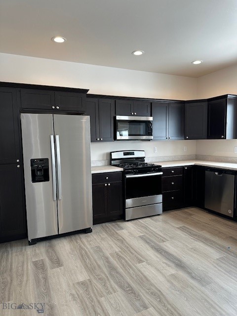 2100 Windjammer, Belgrade MT 59714
