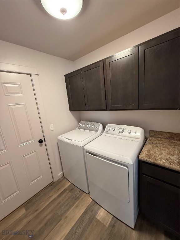 2511 Sun Avenue, Livingston MT 59047