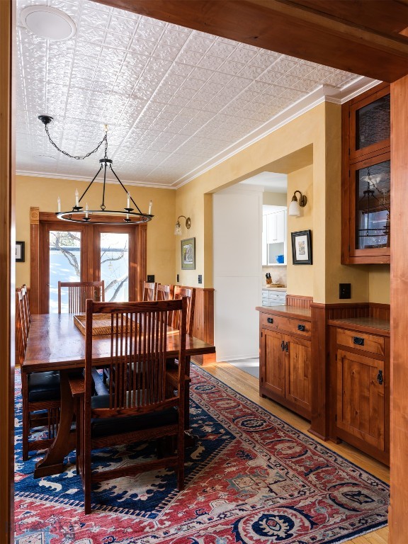 315 S Tracy Avenue, Bozeman MT 59715