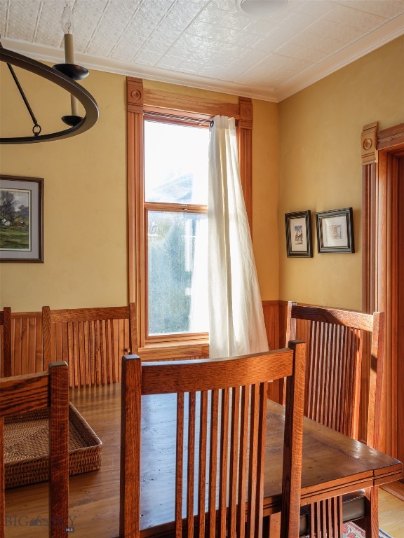 315 S Tracy Avenue, Bozeman MT 59715