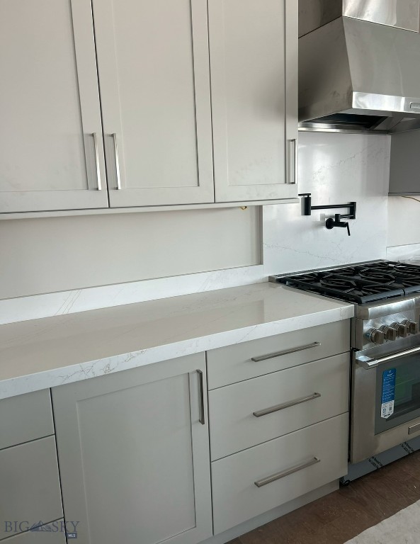 379 Black Bull Trl, Bozeman MT 59718