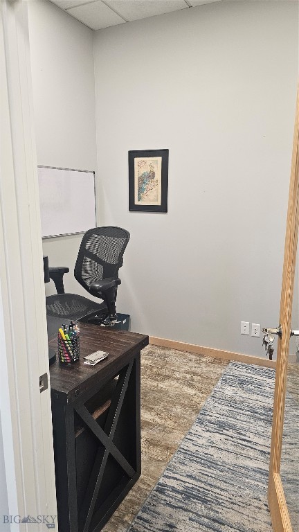 4050 Valley Commons Drive, Bozeman MT 59718