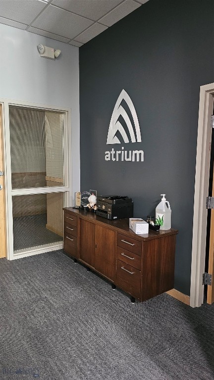 4055 Valley Commons Drive, Bozeman MT 59718