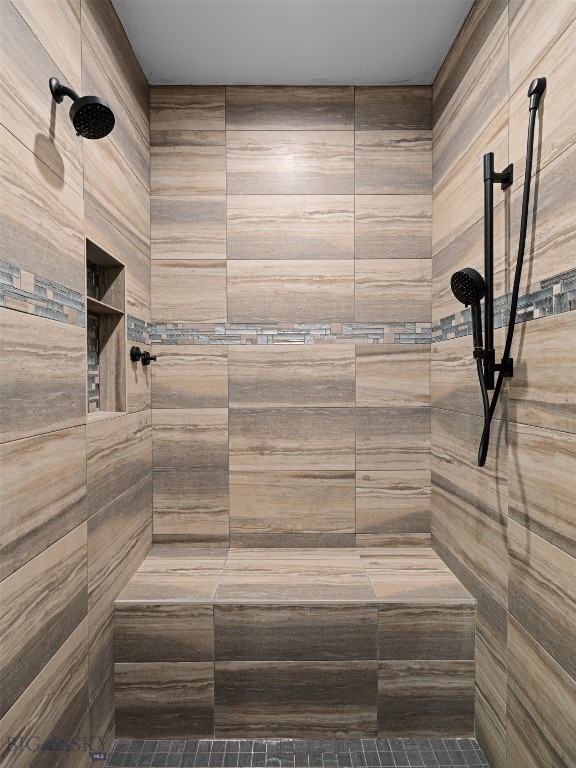 449 Minni Hall Road, Bozeman MT 59715