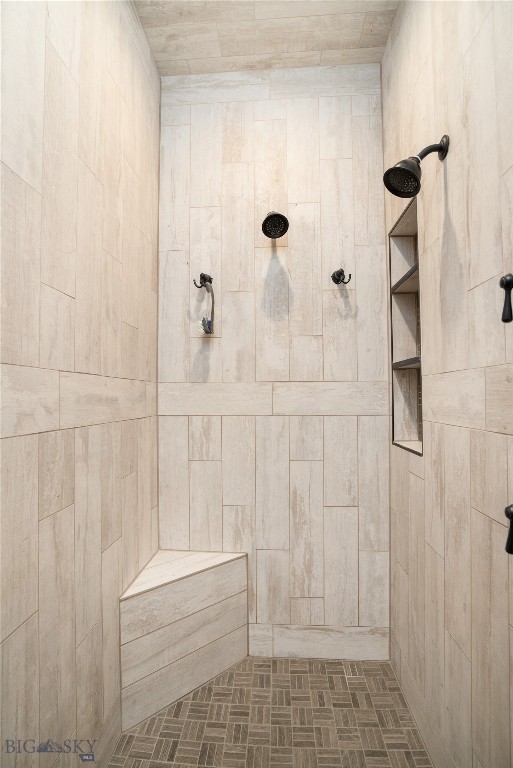 4533 Linney Road, Bozeman MT 59718