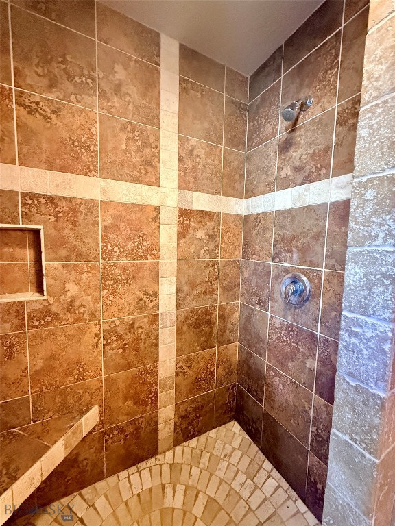 4662 Glenwood Drive, Bozeman MT 59718