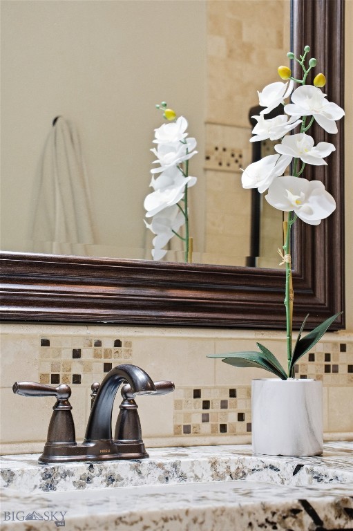 510 Countryside Lane, Belgrade MT 59714