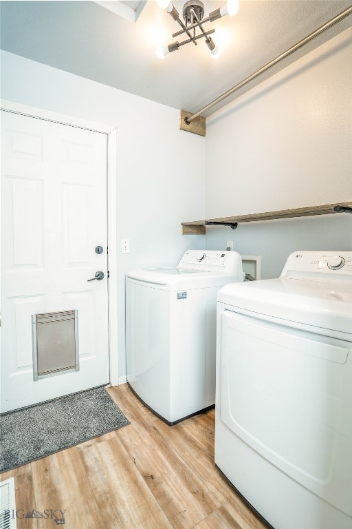 910 Golden West Drive, Belgrade MT 59714