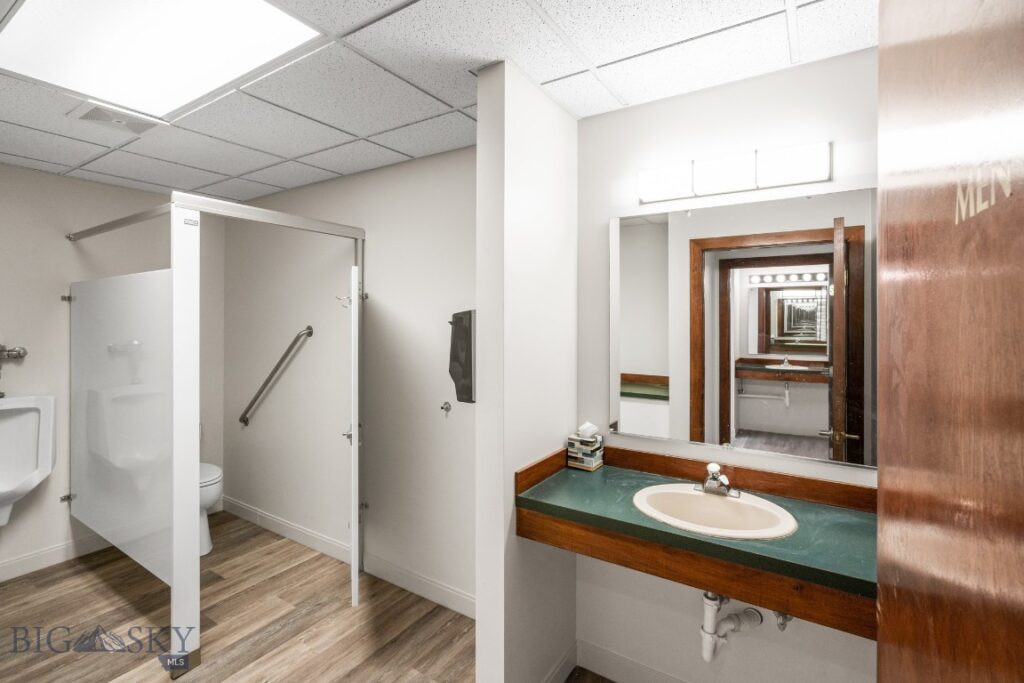 985 Technology Boulevard, Bozeman MT 59718
