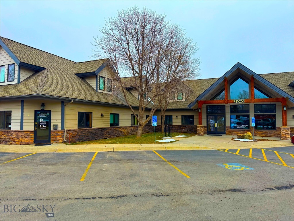 2245 W Koch St, Unit D, Bozeman MT 59718