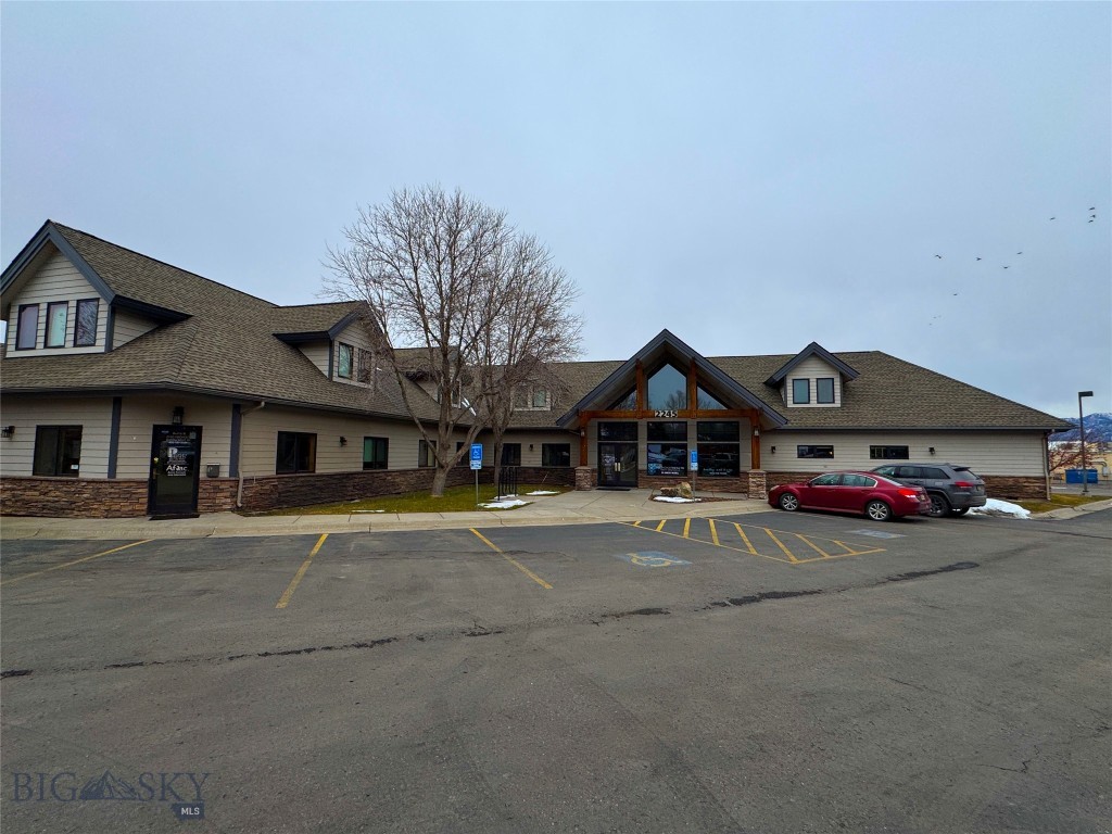 2245 W Koch St, Unit D, Bozeman MT 59718