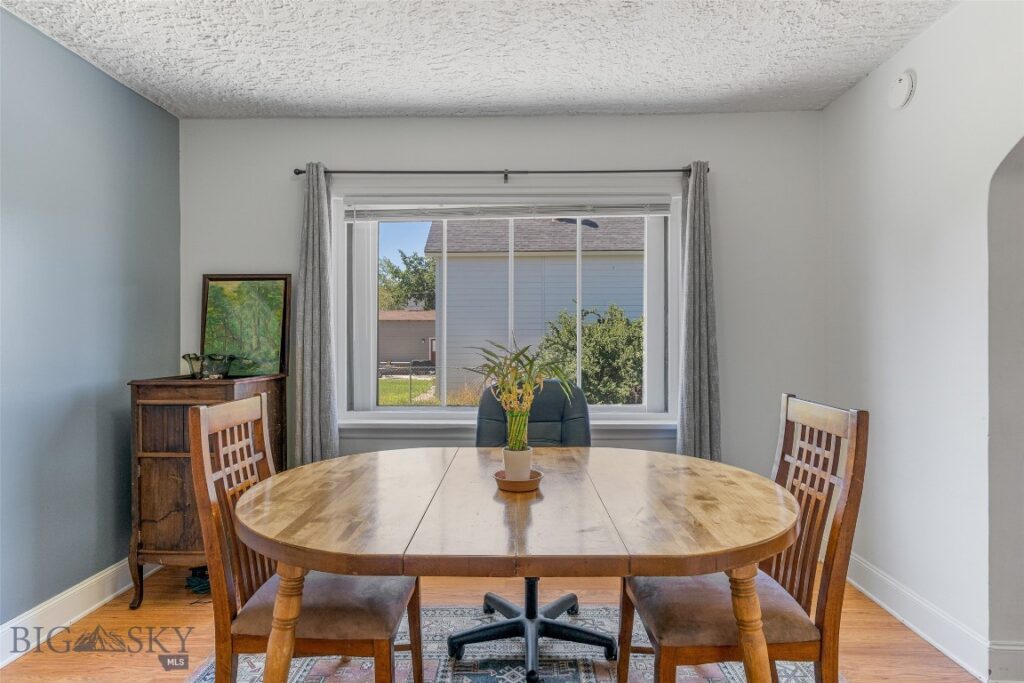 98 N Quaw Boulevard, Belgrade MT 59714