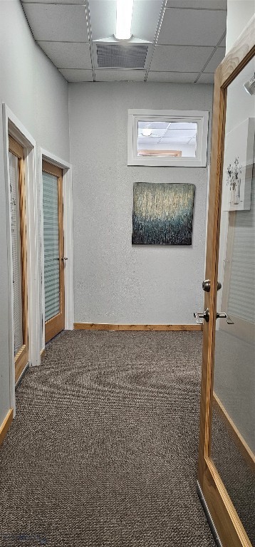 4050 Valley Commons Drive, Bozeman MT 59718