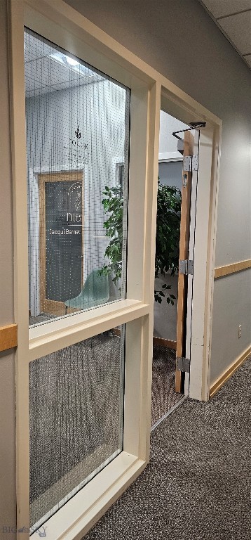 4050 Valley Commons Drive, Bozeman MT 59718