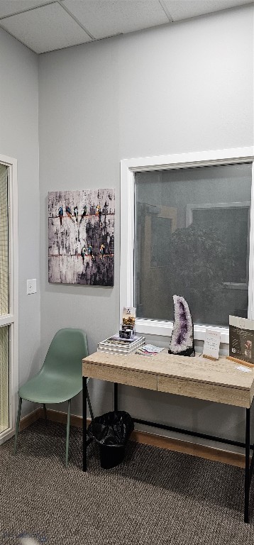 4050 Valley Commons Drive, Bozeman MT 59718