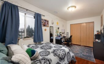 1719 W Kagy, Bozeman MT 59715