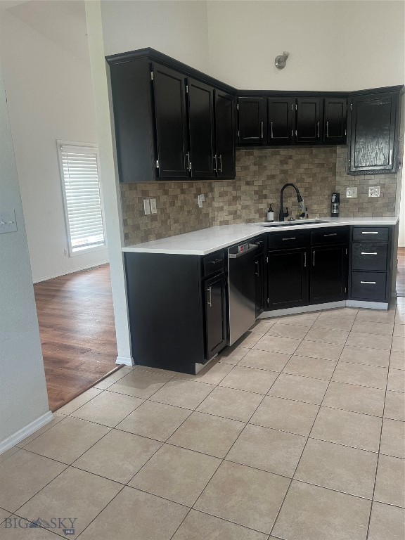 1108 Brentwood Avenue, Bozeman MT 59718