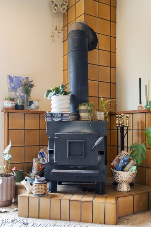 220 S 16th, Bozeman MT 59715