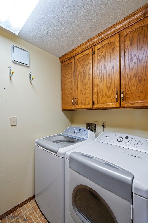 2305 Fairway Drive, Bozeman MT 59715