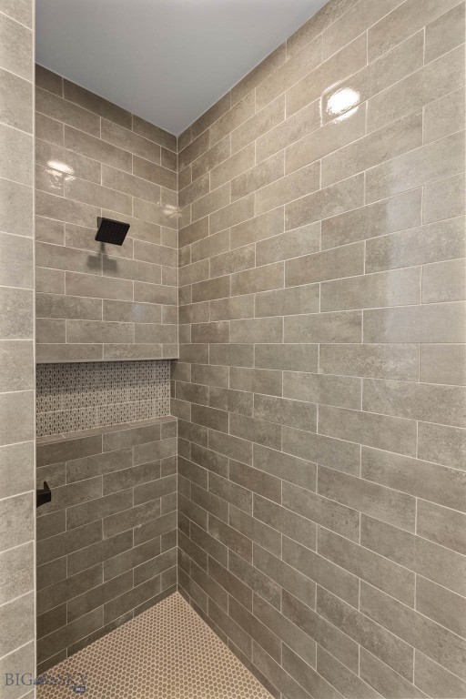 2905 South 27th Ave, Bozeman MT 59718