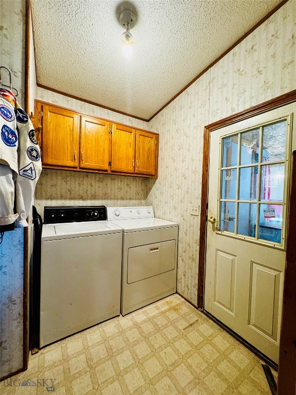 107 Prairie Dog Road, Livingston MT 59047