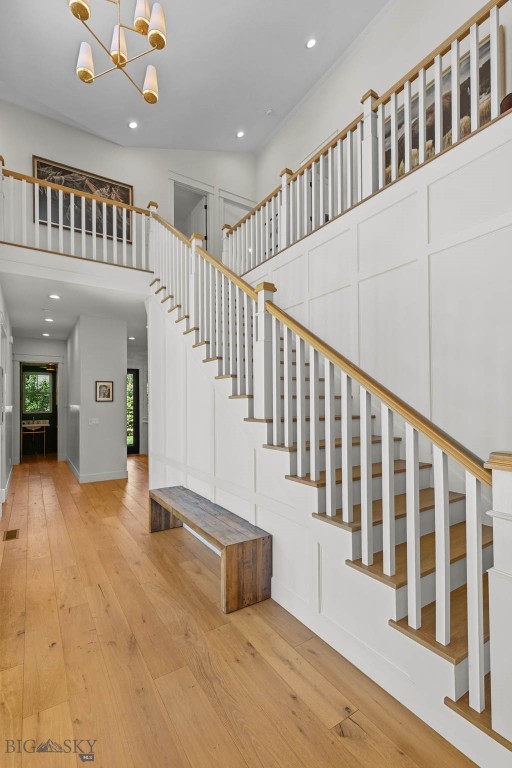 342 Mathew Bird Circle, Bozeman MT 59715