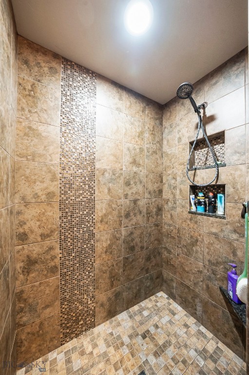 4767 Victory Street, Bozeman MT 59718